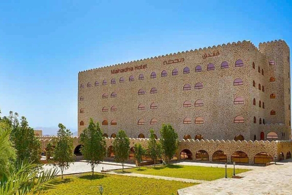 Mahadha Hotel (Al Buraimi)
